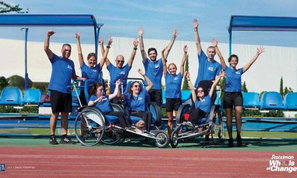 Άτομα με Αναπηρία και εθελοντές συμμετέχουν στον Αυθεντικό Μαραθώνιο (Βίντεο)